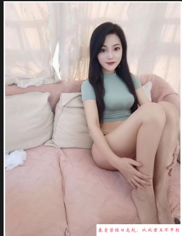 海珠性感萌晴 第3张