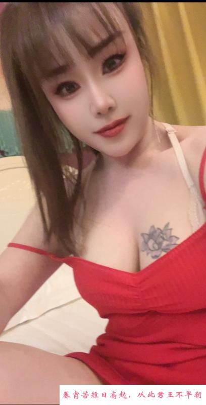 骚货妮妮 第1张