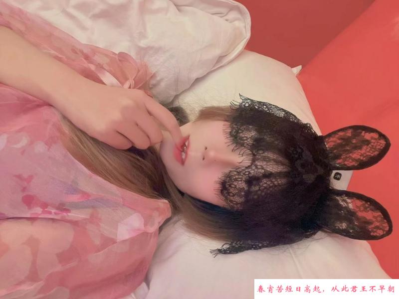 无锡新吴区少妇 第2张