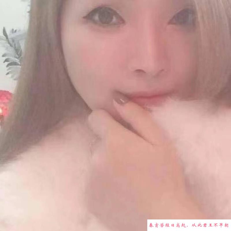 小可爱萌萌 第3张