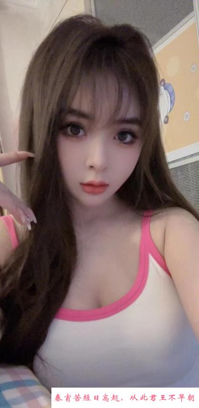 罗湖颜值系妹子 第1张