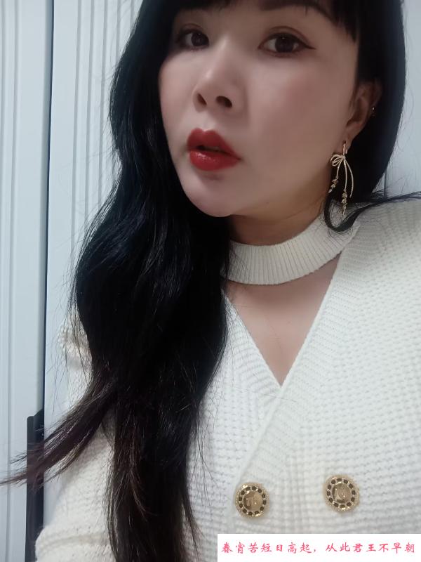 西站勾人少妇 第1张