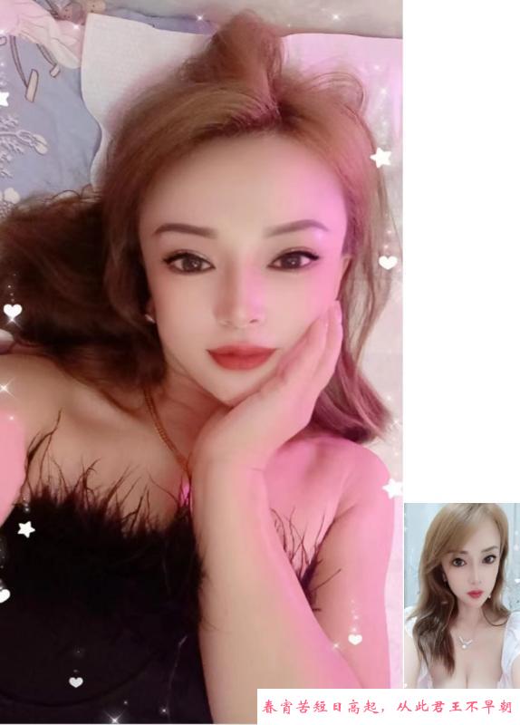 立水桥熟女 第3张