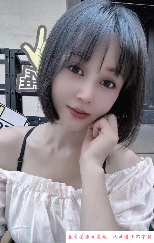 白裙少妇暖暖 第3张