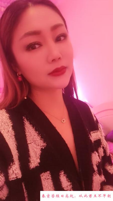 长腿熟女姐姐 第2张