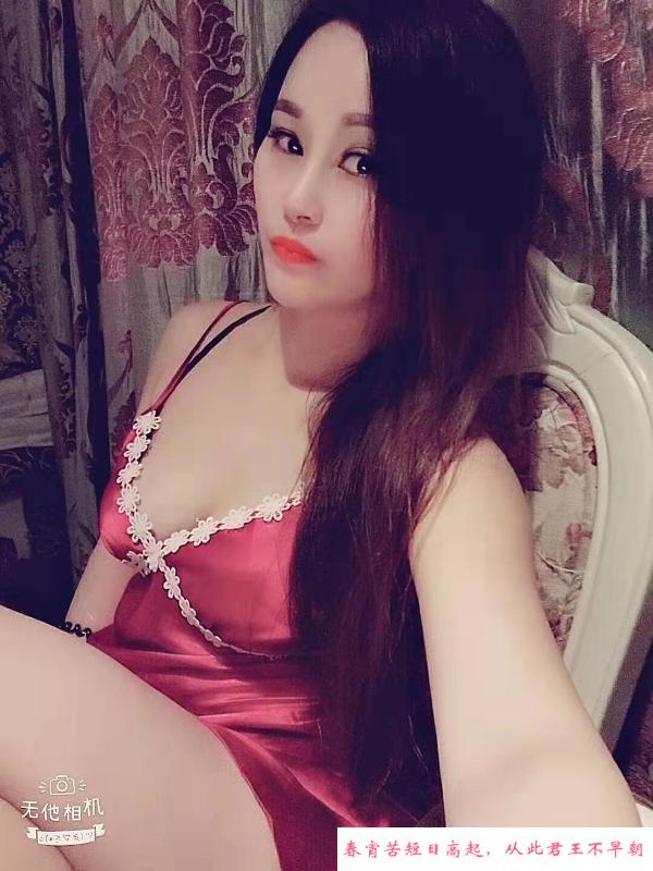 合肥女S 第1张