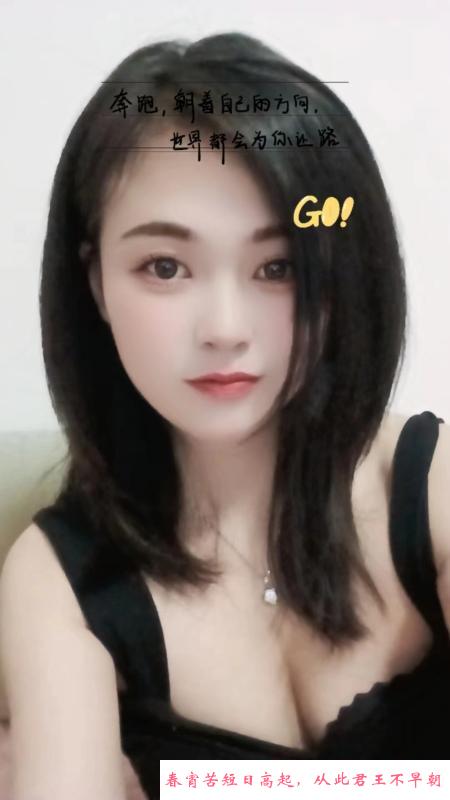 合肥宛如 第2张