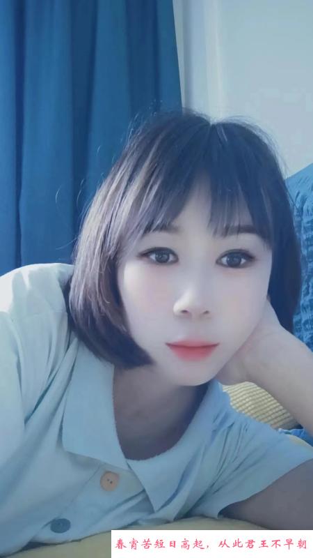 汉口犀利姐 第1张
