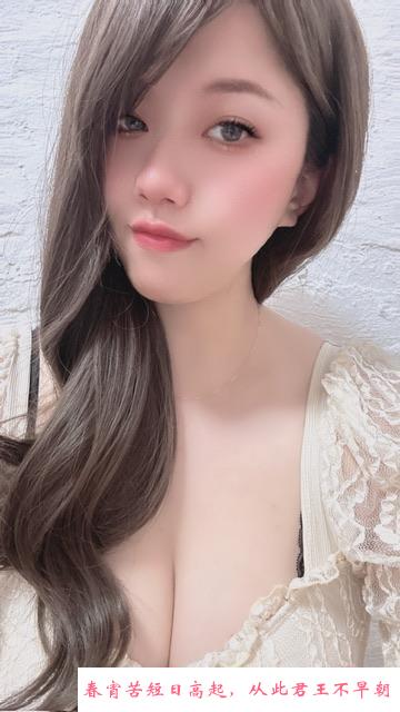 广州番禺多美 第1张