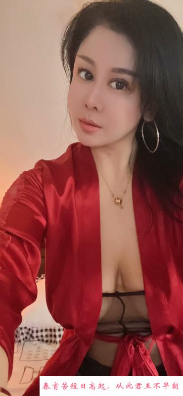 闵行虹井路美美 第3张