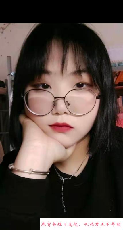 合肥BBW眼镜妹 第1张