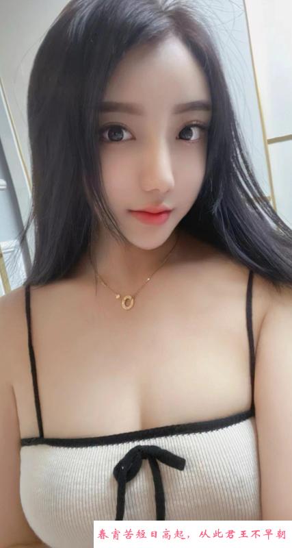 武宁路大胸小姐姐 第1张