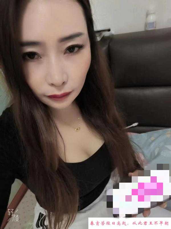 风骚熟女姐姐 第2张