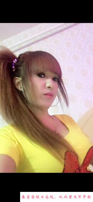滨海新区熟女 第1张