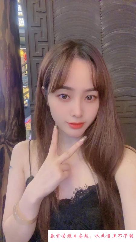 武汉琳琳美女 第2张