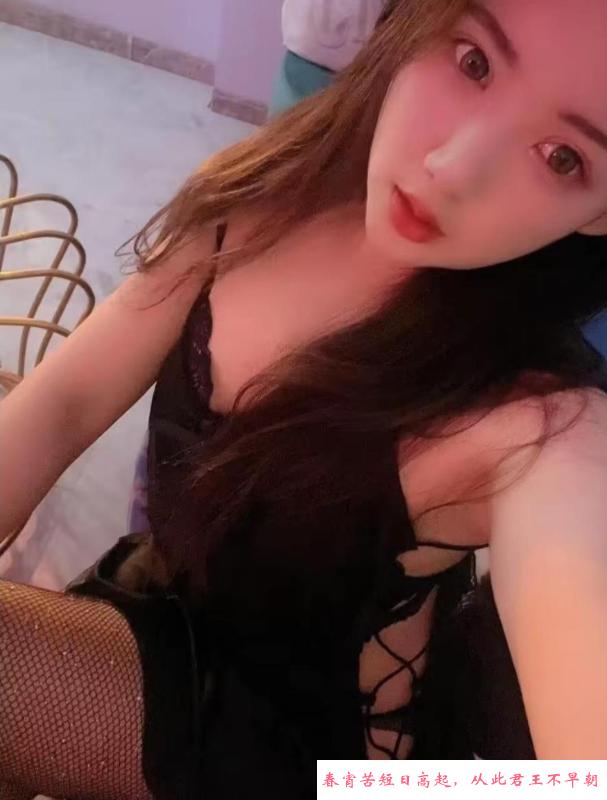长春欢乐颂颜值服务 第1张