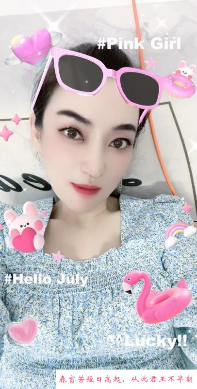 身材不错的小少妇 第2张