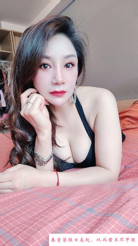 光谷大胸漫漫 第1张