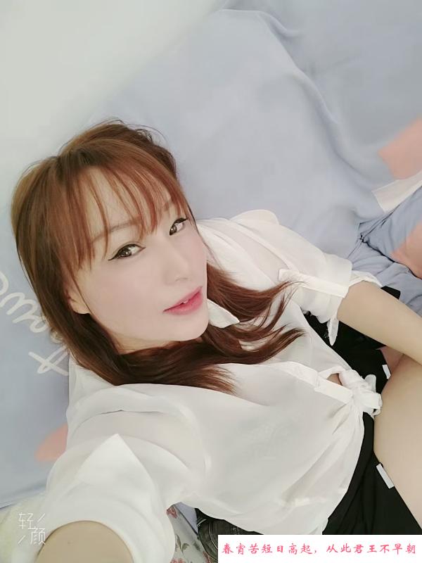 红牌楼服务系淑女 第2张