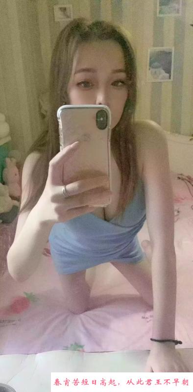 牛市口温柔小妹 第2张