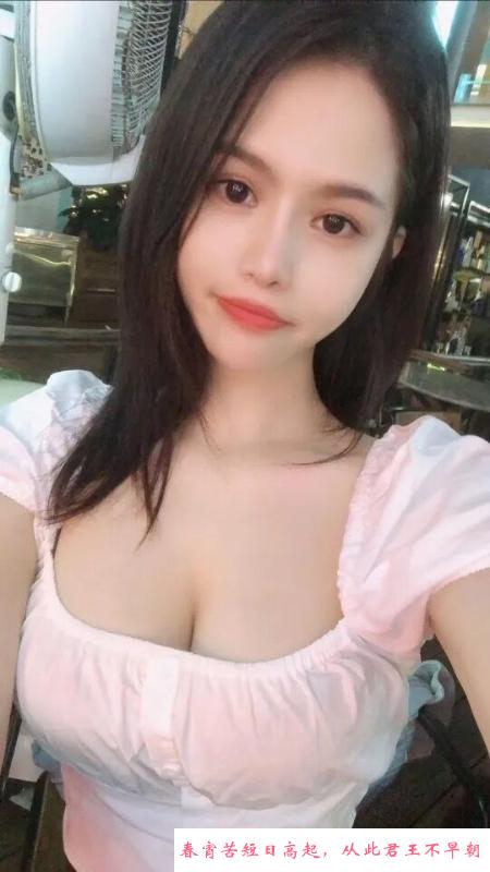 天河莞式美人欣儿 第1张