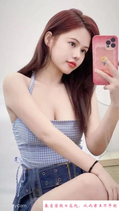 天河莞式美人欣儿 第2张
