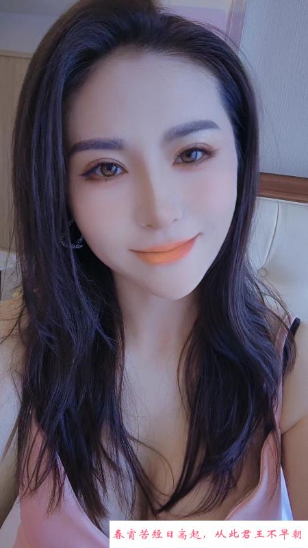 合肥御姐 第2张
