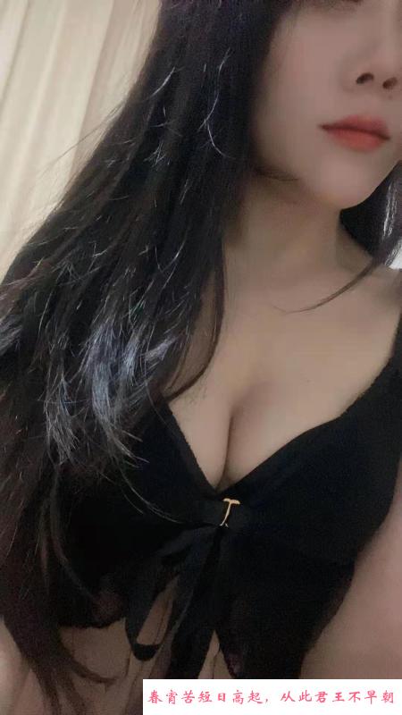 风骚熟女波霸 第1张