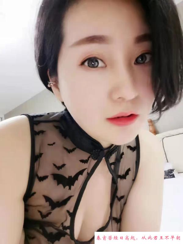 武侯舌吻服务控 第2张