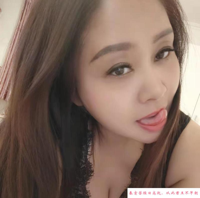 风骚大奶服务型 第1张