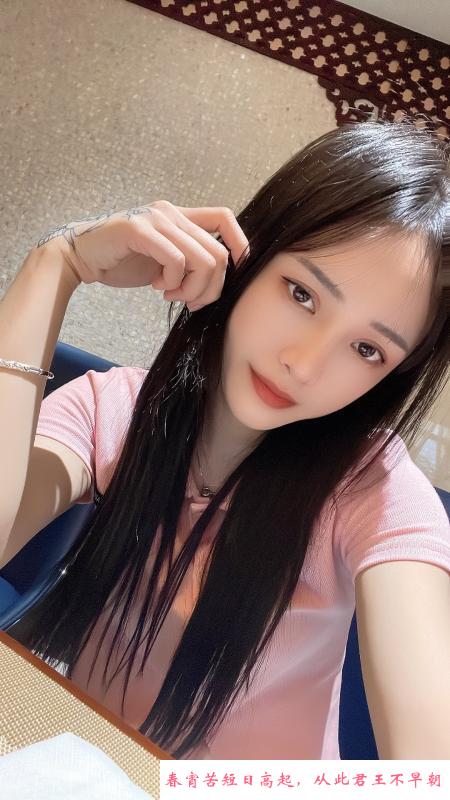 蜀山身材极好妹子 第1张