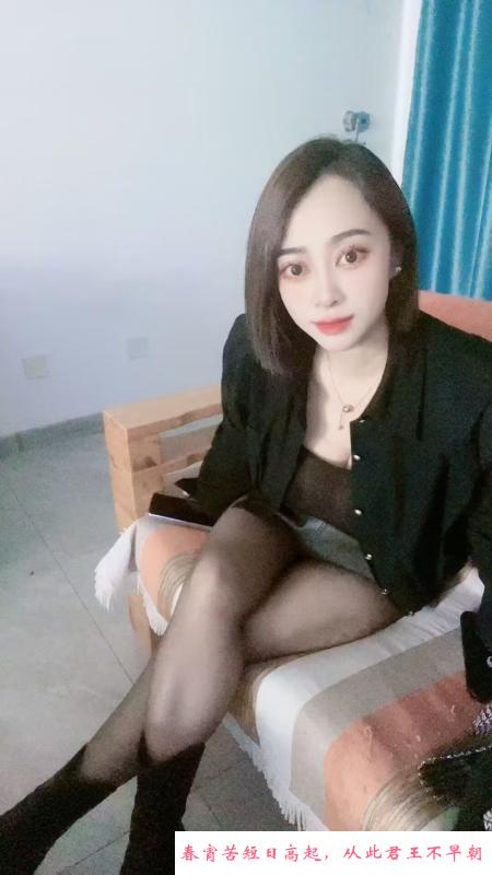 八字豪乳丹丹 第2张