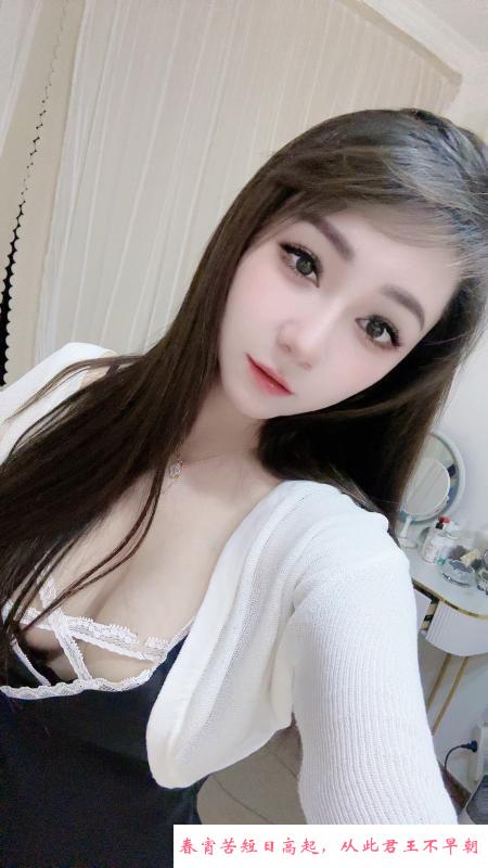 魔都服务系少妇 第2张
