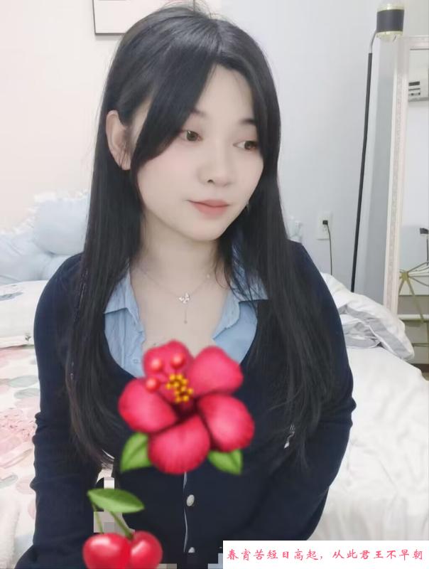 拱墅大胸娇娇 第2张