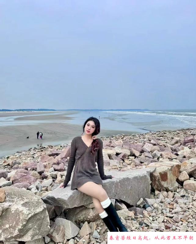 福田美腿嗏乖乖 第1张