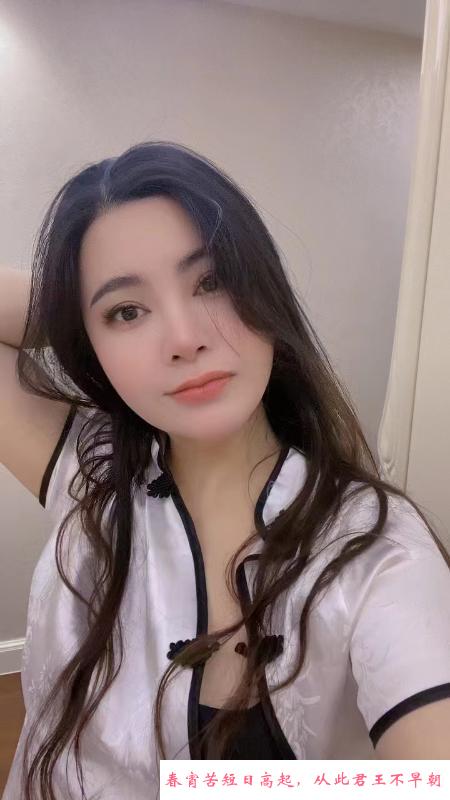 山北乐乐 第1张