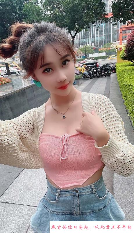 广州小美妇婷婷 第2张