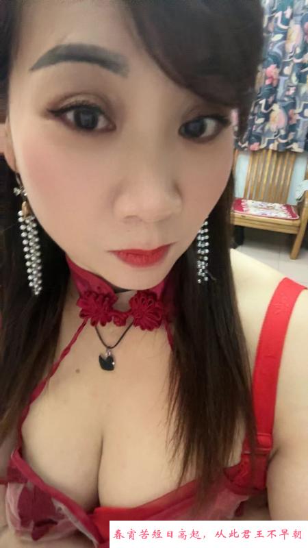 越秀熟女 第3张