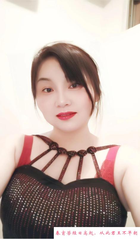 熟女娇娇 第3张