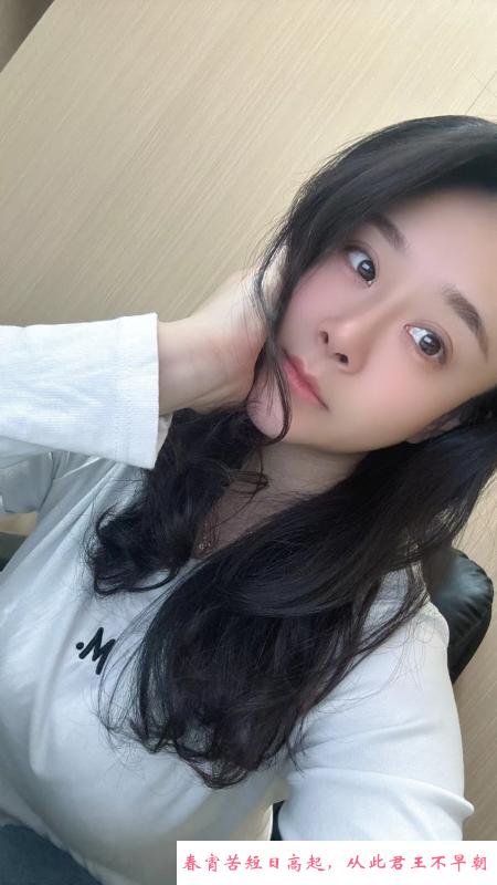 南山冰冰 第1张
