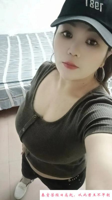 巨乳巨臀甜甜 第1张