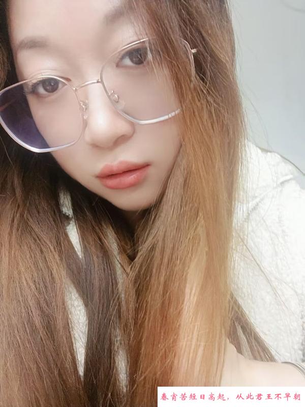 气质御姐 第1张