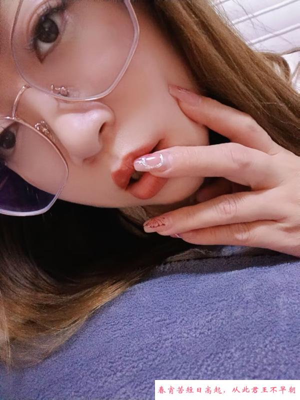 气质御姐 第2张