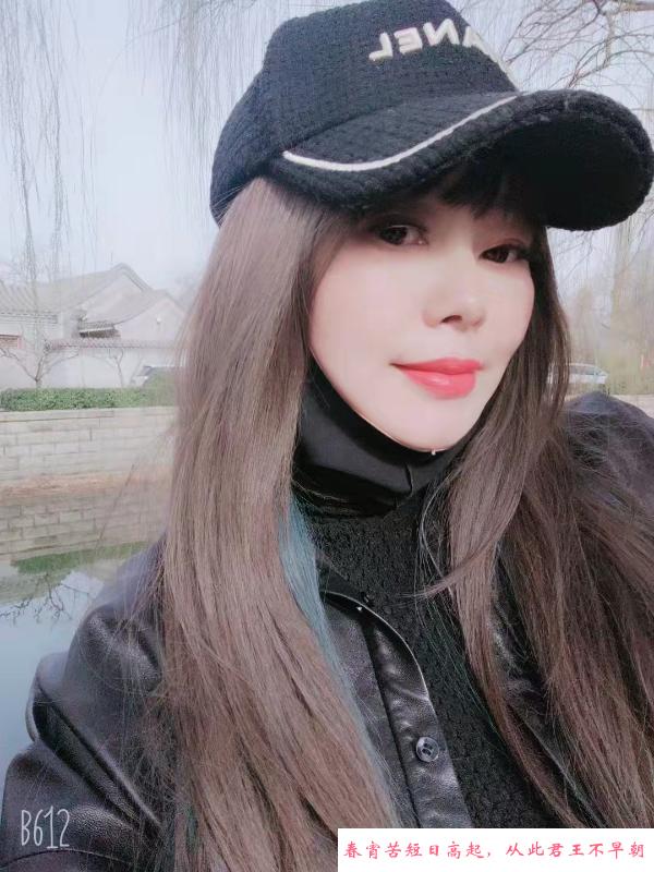 杨浦个人少妇茜茜 第2张