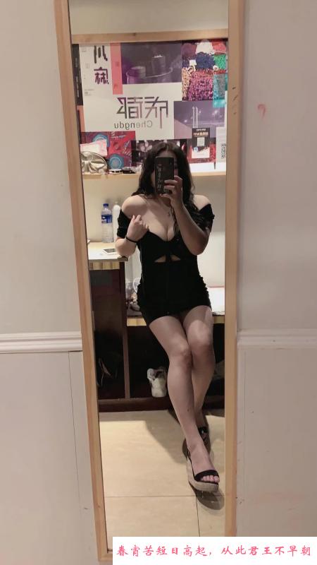 巨乳丰满御姐服务控 第3张