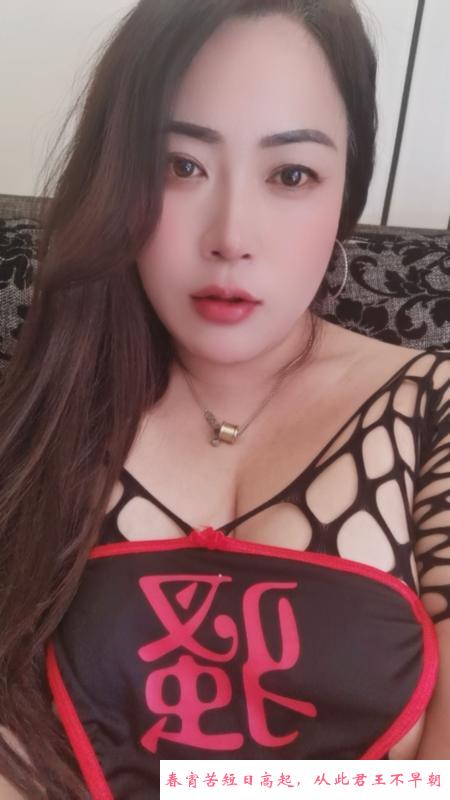 西青巨乳E杯熟女 第2张