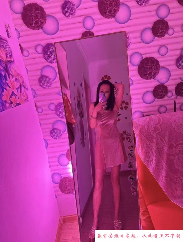 丁家庄苗条美熟女 第1张