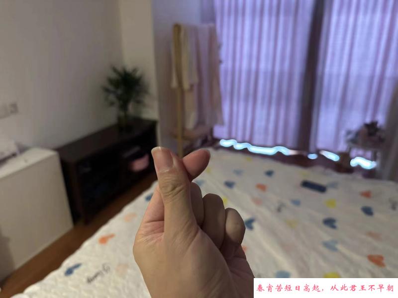 平江悦小软 第3张