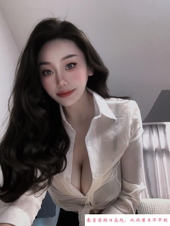 无锡豪乳御姐 第2张