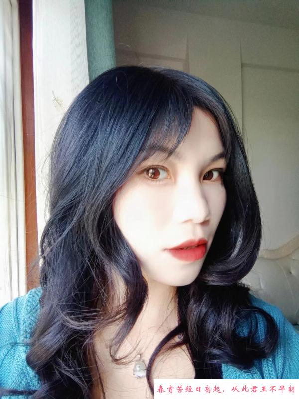 东站附近少妇 第1张